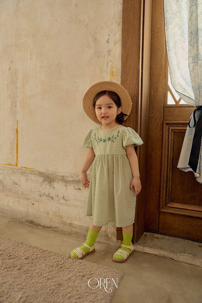 [PRE-ORDER] Amelie Vintage Dress