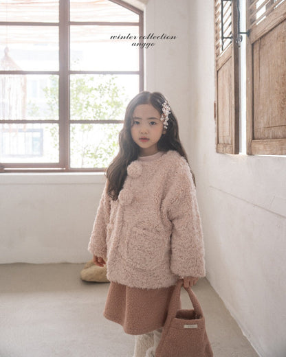 [PRE-ORDER] Whipped Cream Jacket