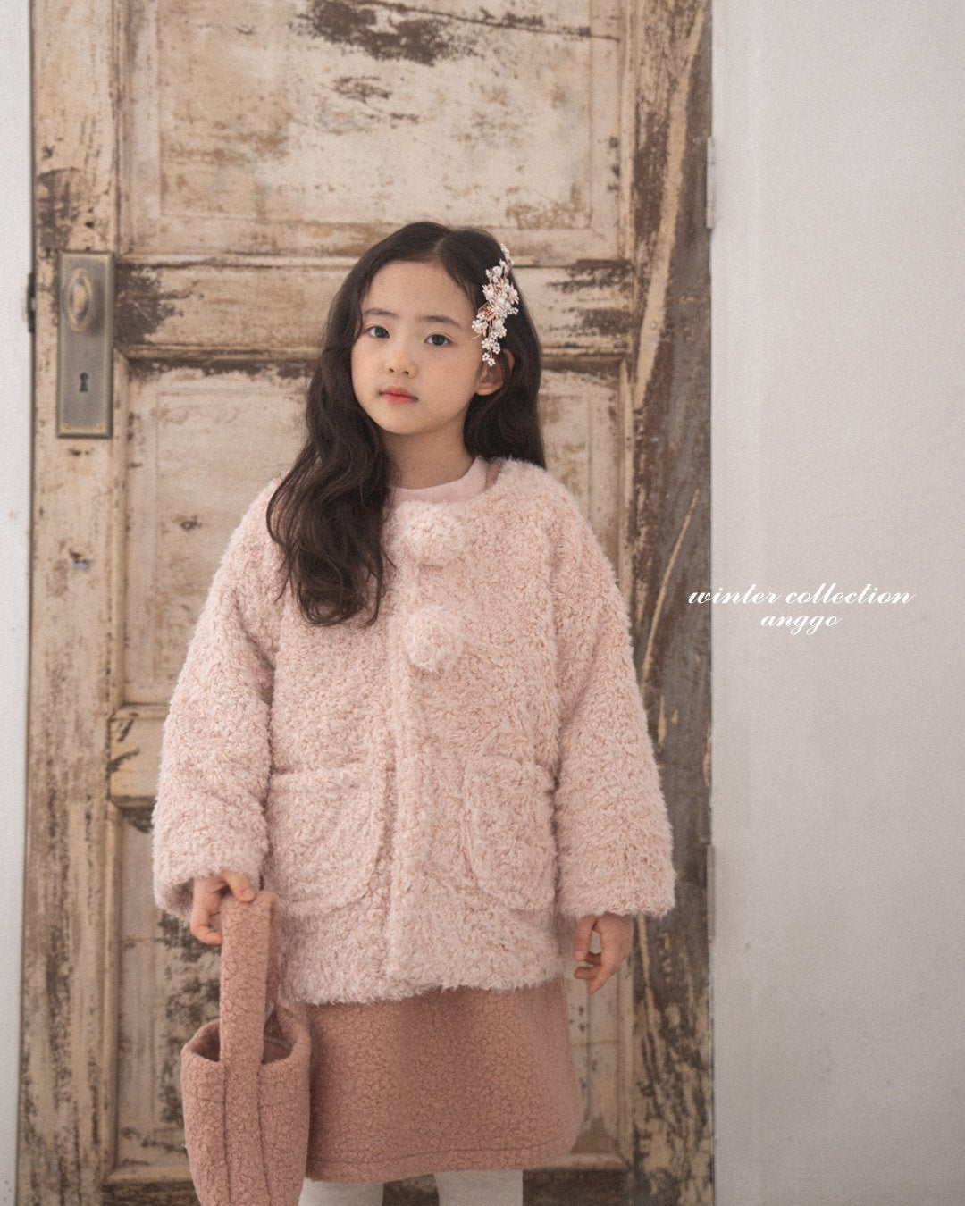 [PRE-ORDER] Whipped Cream Jacket