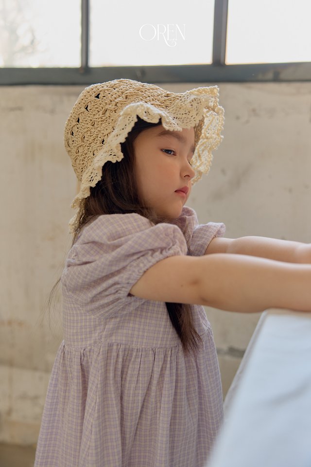 [PRE-ORDER] Amelie Vintage Dress