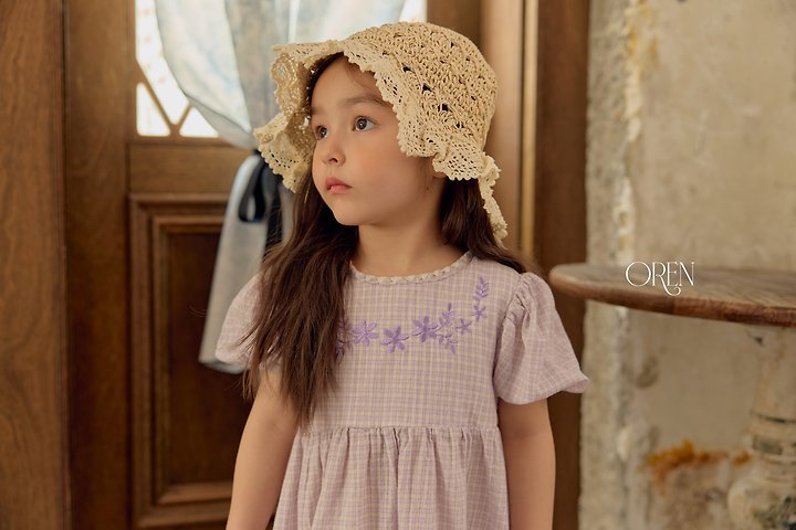 [PRE-ORDER] Amelie Vintage Dress