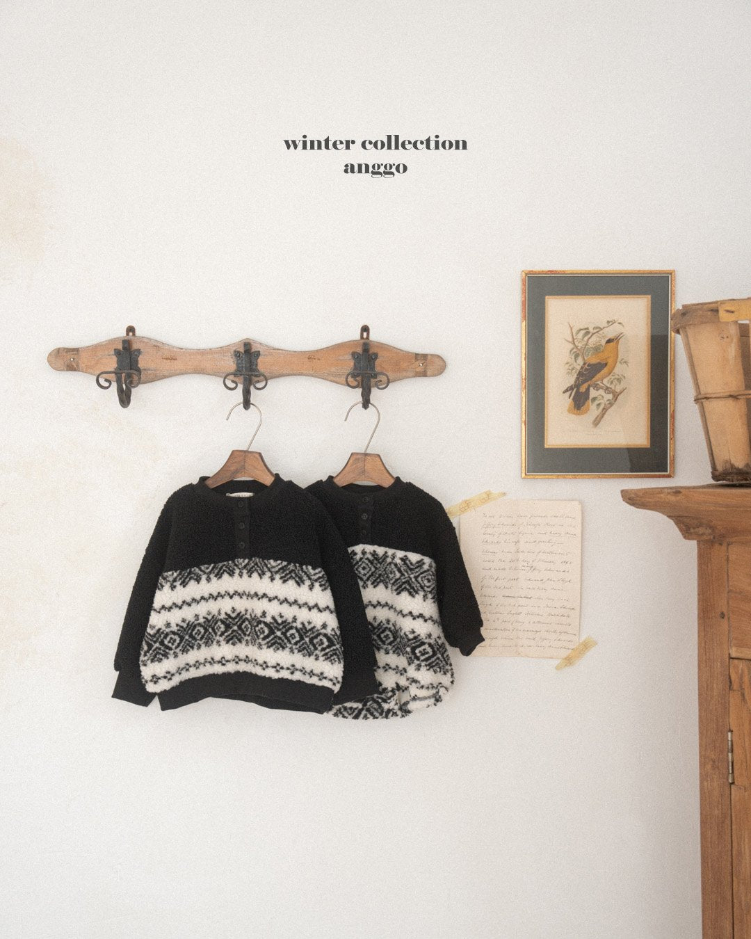 [PRE-ORDER] Pecan Sweatshirts