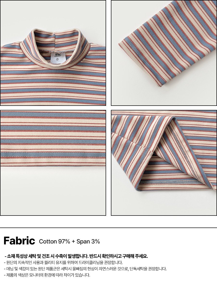[PRE-ORDER] Stripe Turtleneck T-Shirts