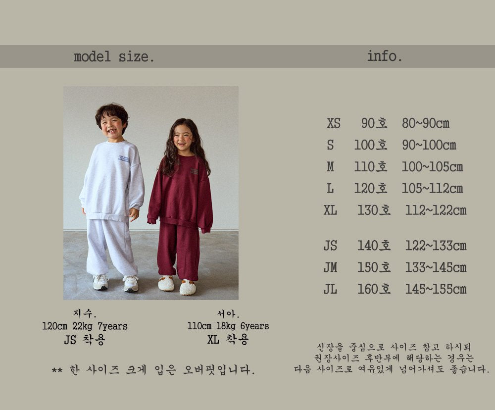 [PRE-ORDER] Love French Sweatshirts