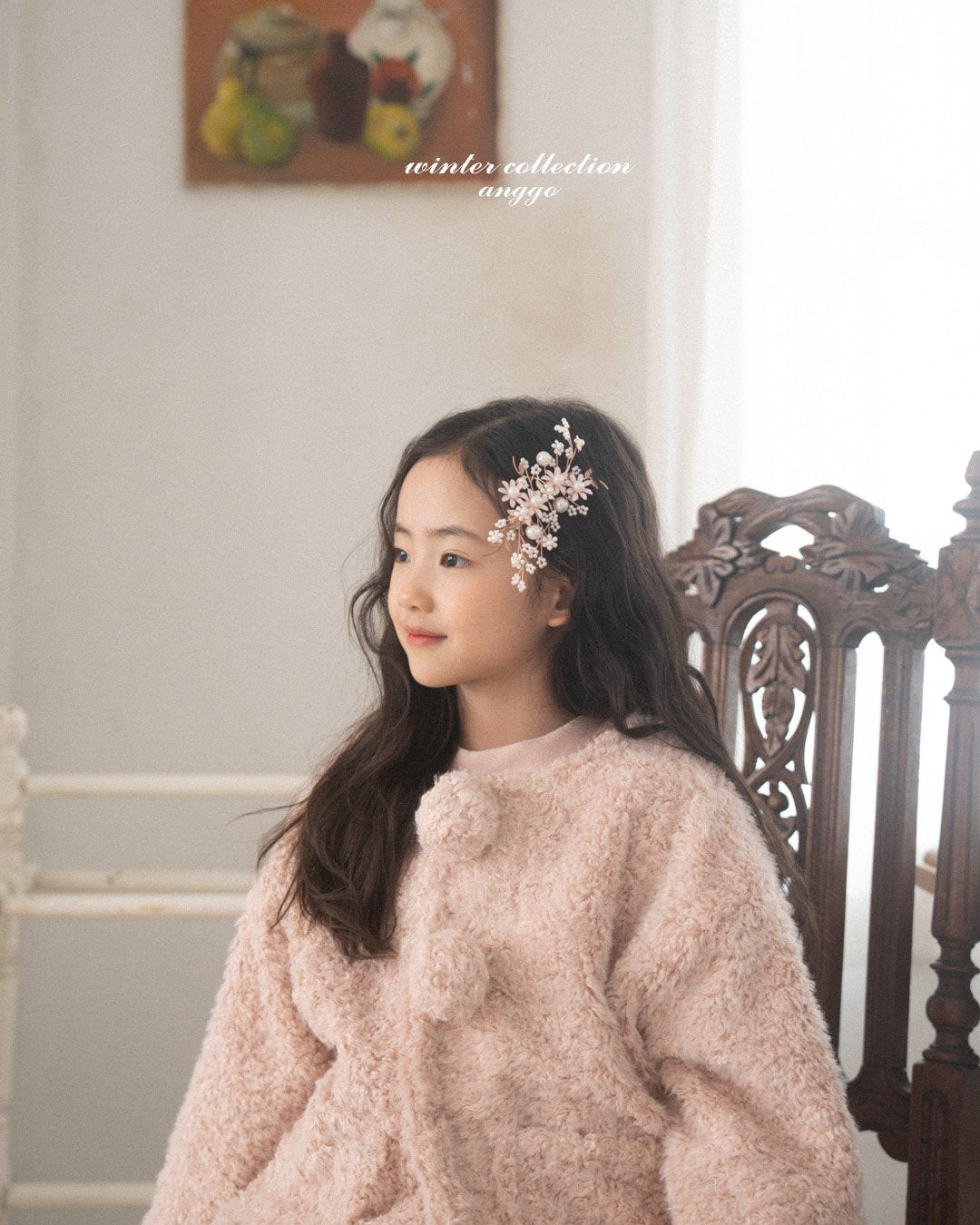 [PRE-ORDER] Whipped Cream Jacket