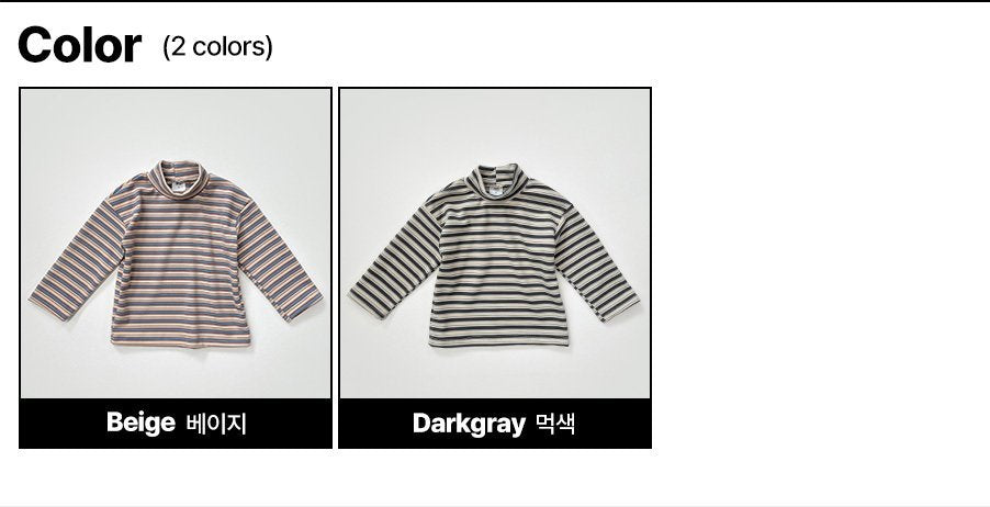 [PRE-ORDER] Stripe Turtleneck T-Shirts