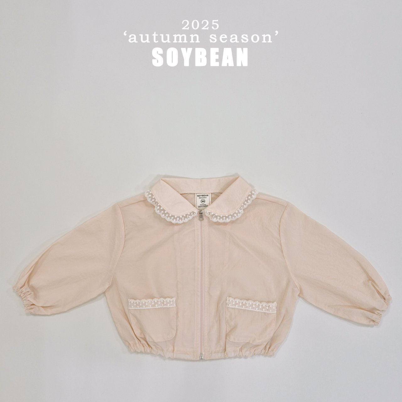 [PRE-ORDER] Lace Windbreaker