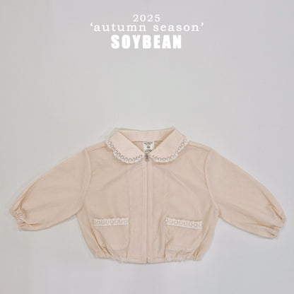[PRE-ORDER] Lace Windbreaker