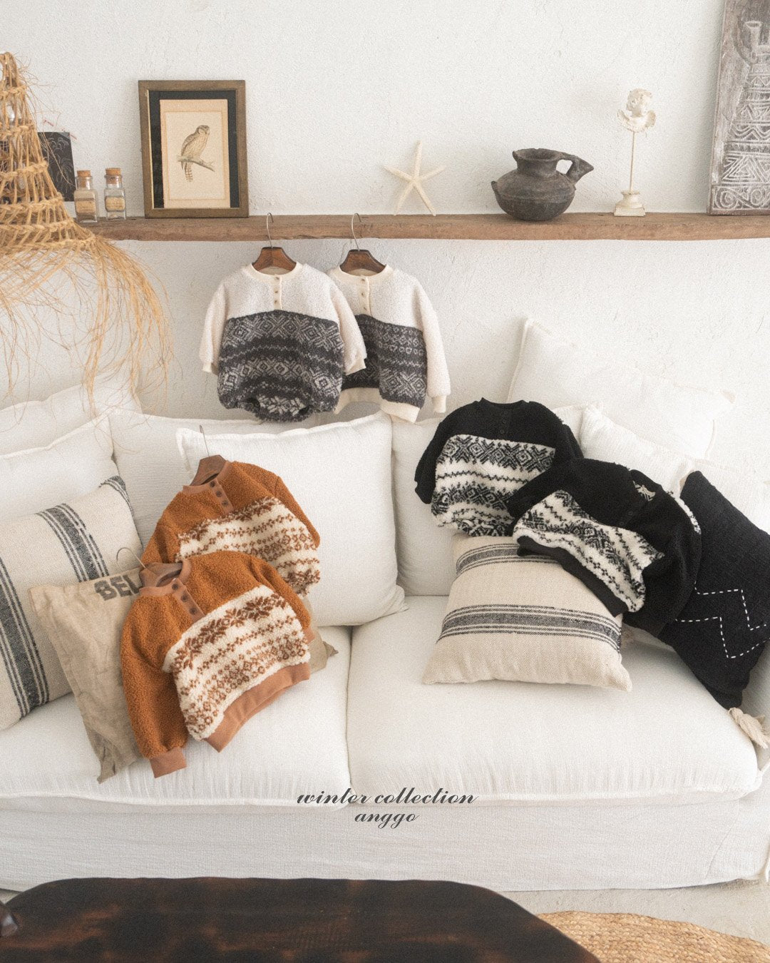 [PRE-ORDER] Pecan Sweatshirts