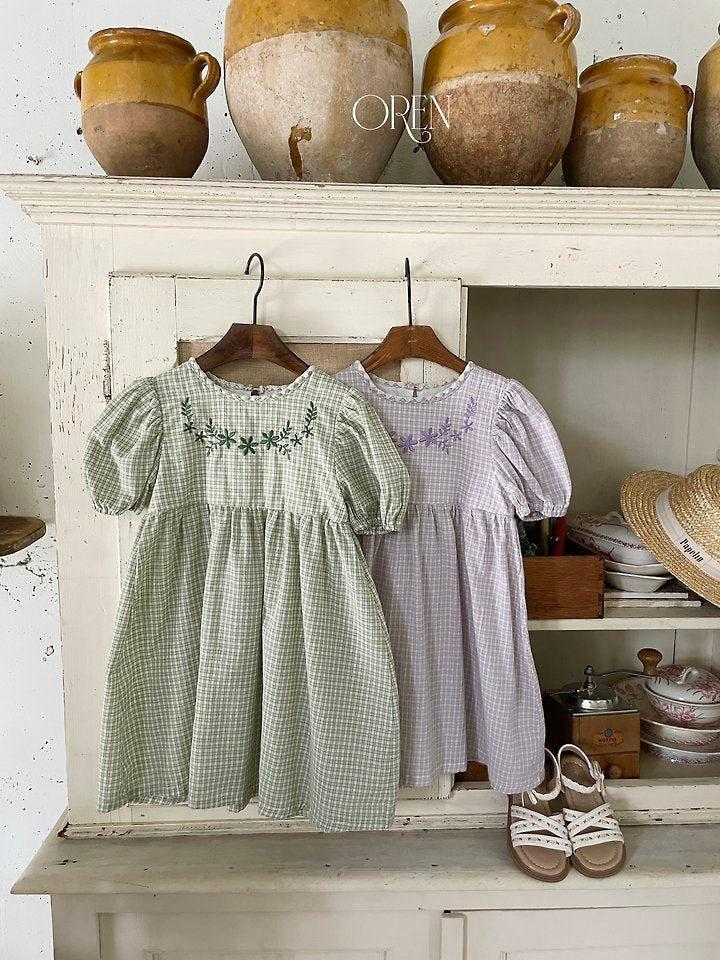 [PRE-ORDER] Amelie Vintage Dress