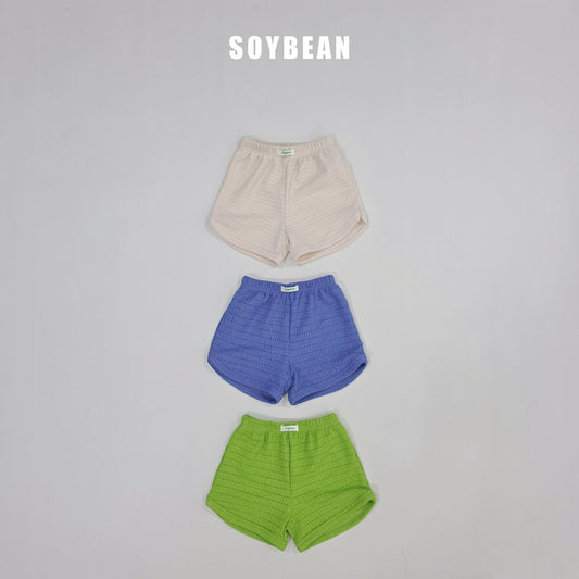 [PRE-ORDER] Punched Summer Shorts