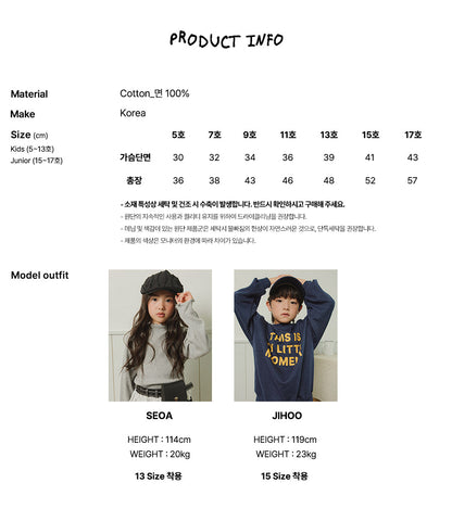 [PRE-ORDER] Soft Fleece T-Shirts