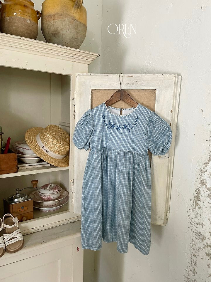 [PRE-ORDER] Amelie Vintage Dress