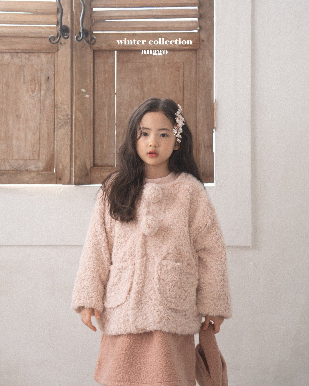 [PRE-ORDER] Whipped Cream Jacket