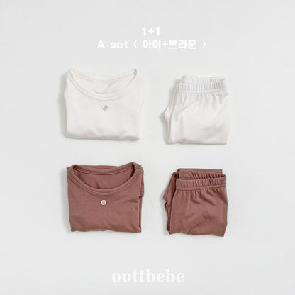 [PRE-ORDER] 1+1 Aerowarm Home Wear Set