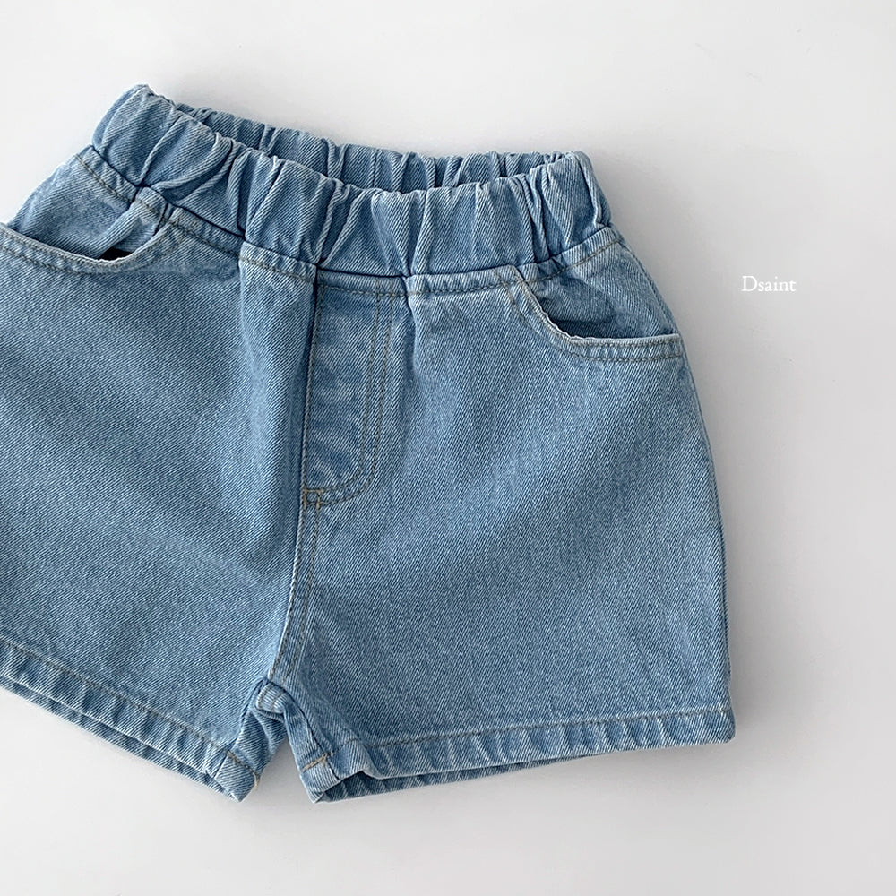 [PRE-ORDER] More Than Denim Shorts