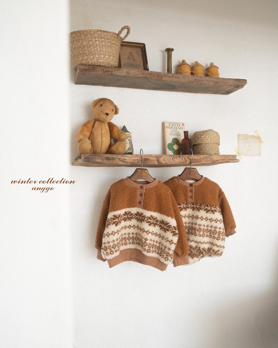 [PRE-ORDER] Pecan Sweatshirts