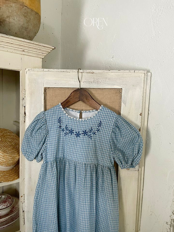 [PRE-ORDER] Amelie Vintage Dress