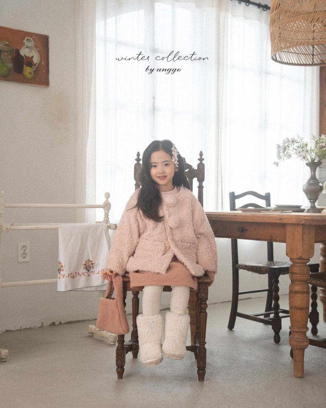 [PRE-ORDER] Whipped Cream Jacket