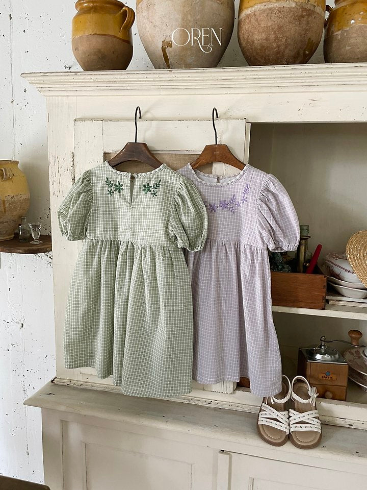 [PRE-ORDER] Amelie Vintage Dress