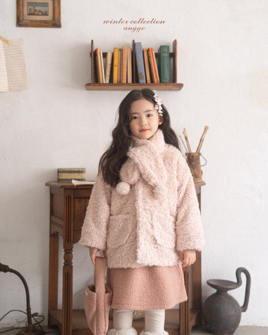 [PRE-ORDER] Whipped Cream Jacket