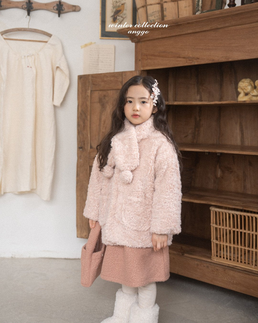 [PRE-ORDER] Whipped Cream Jacket