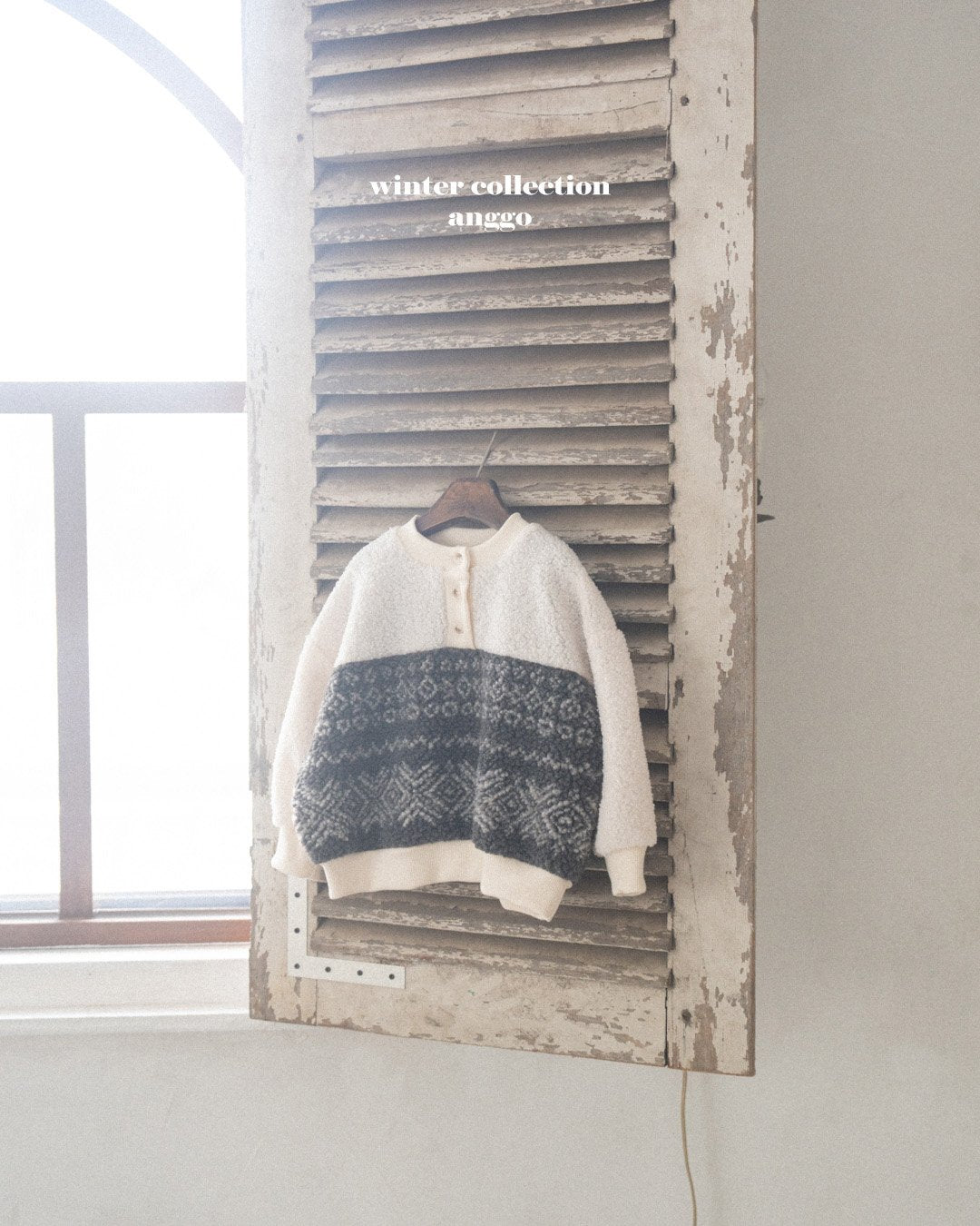 [PRE-ORDER] Pecan Sweatshirts