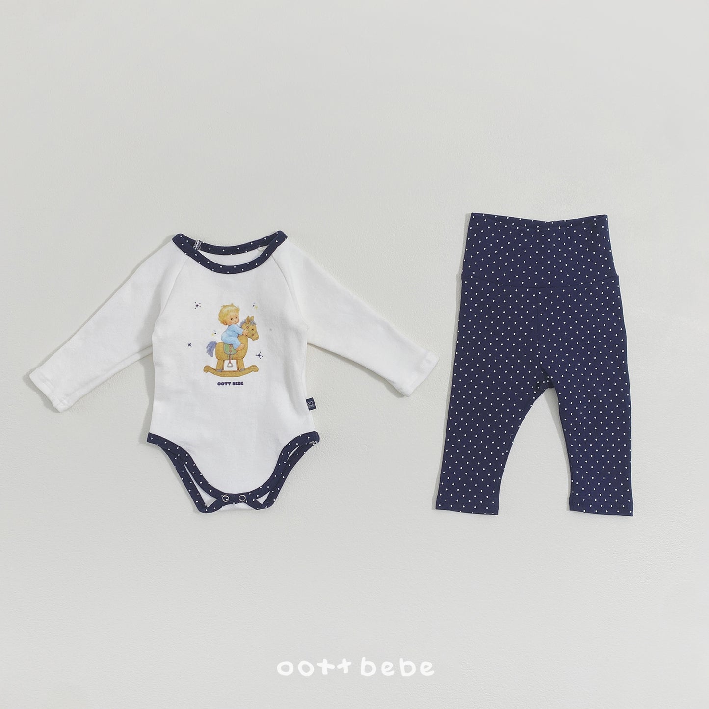 [PRE-ORDER] Custard Cream Body Suit + Leggings Set