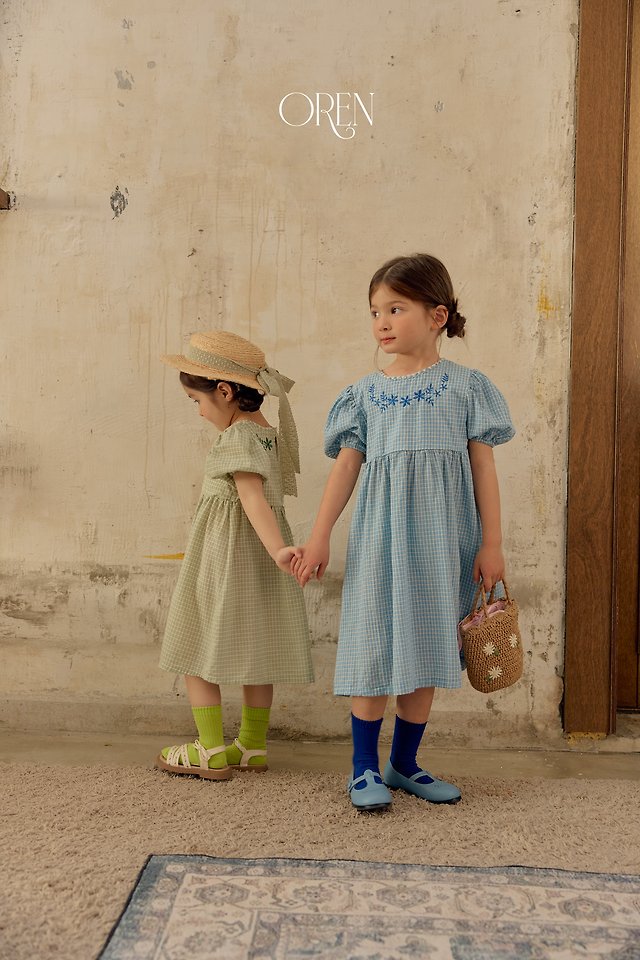 [PRE-ORDER] Amelie Vintage Dress