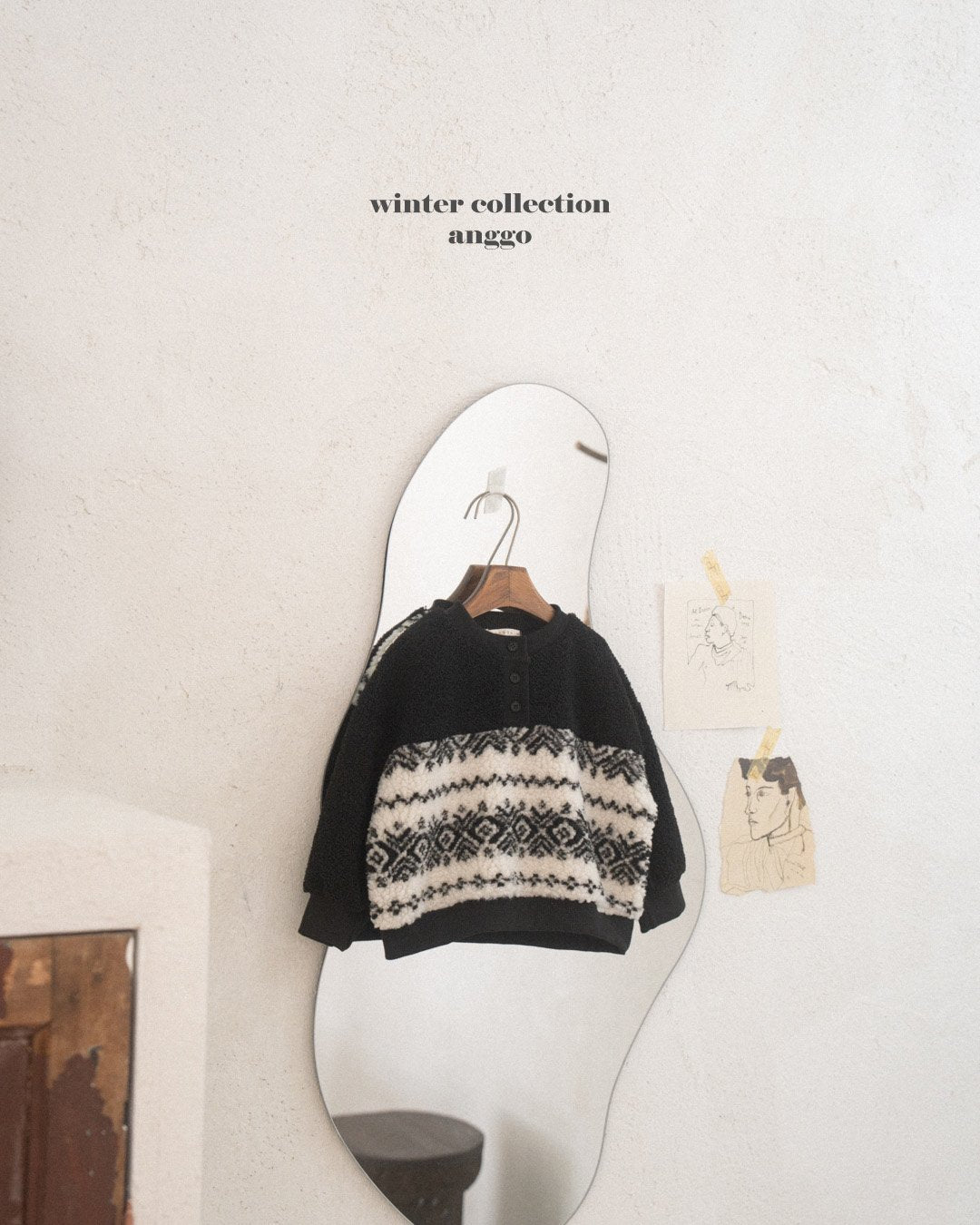 [PRE-ORDER] Pecan Sweatshirts