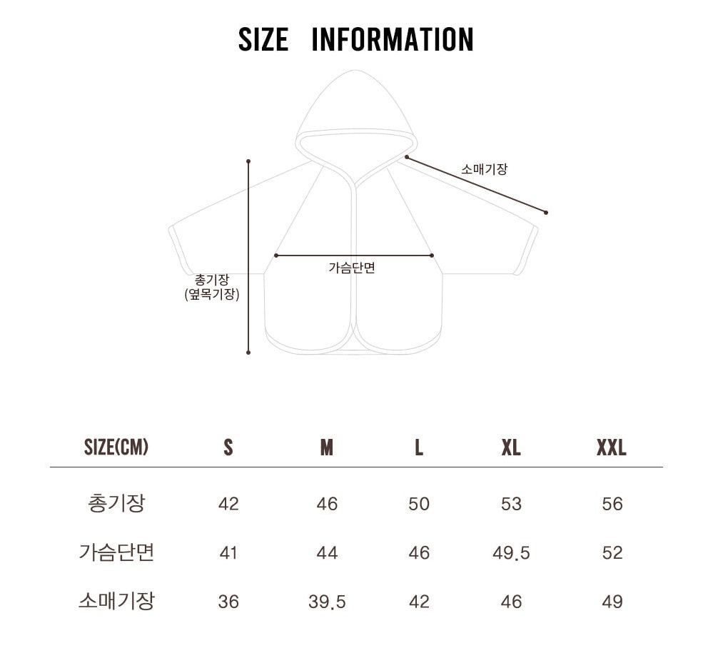 [PRE-ORDER] Miel Hoodie Jacket