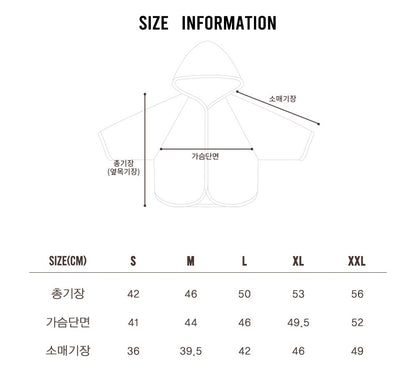 [PRE-ORDER] Miel Hoodie Jacket