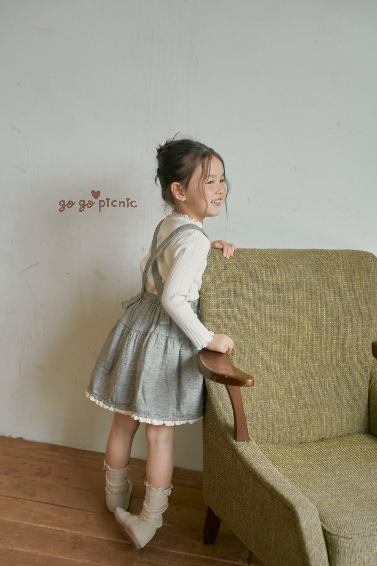 [PRE-ORDER] Emily Suspender Skirt