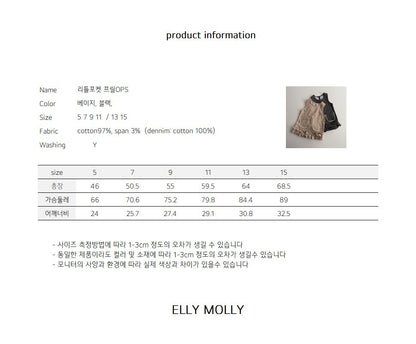 [PRE-ORDER] Little Pocket Dress