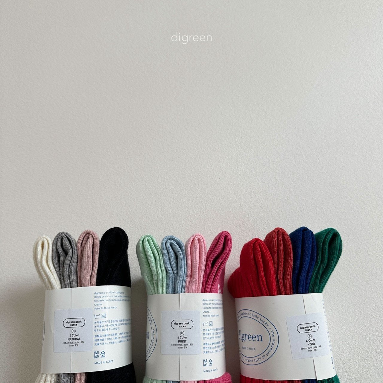 [D'Green] Vivid Socks Set