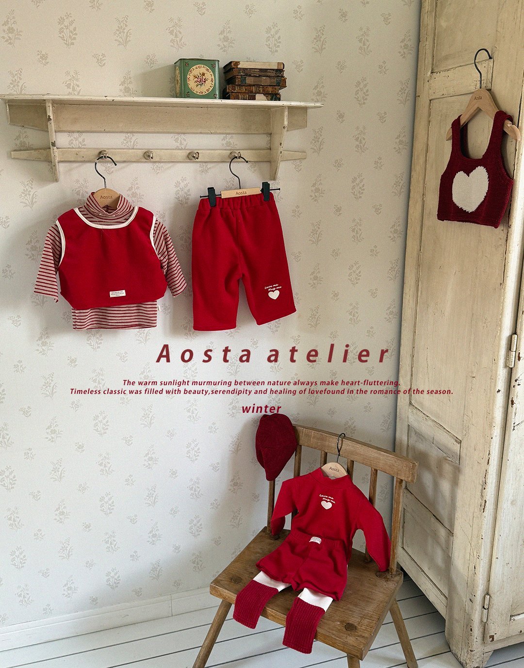 [PRE-ORDER] Winter Shorts