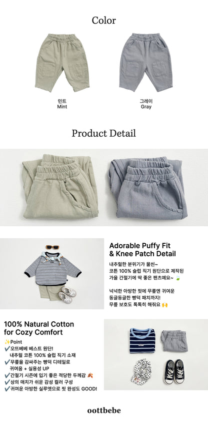 [PRE-ORDER] Slub Round Pants