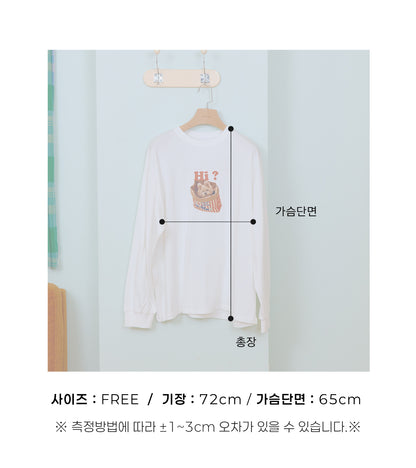 [PRE-ORDER] Puppy Series T-Shirts (Mom&Dad Couple)