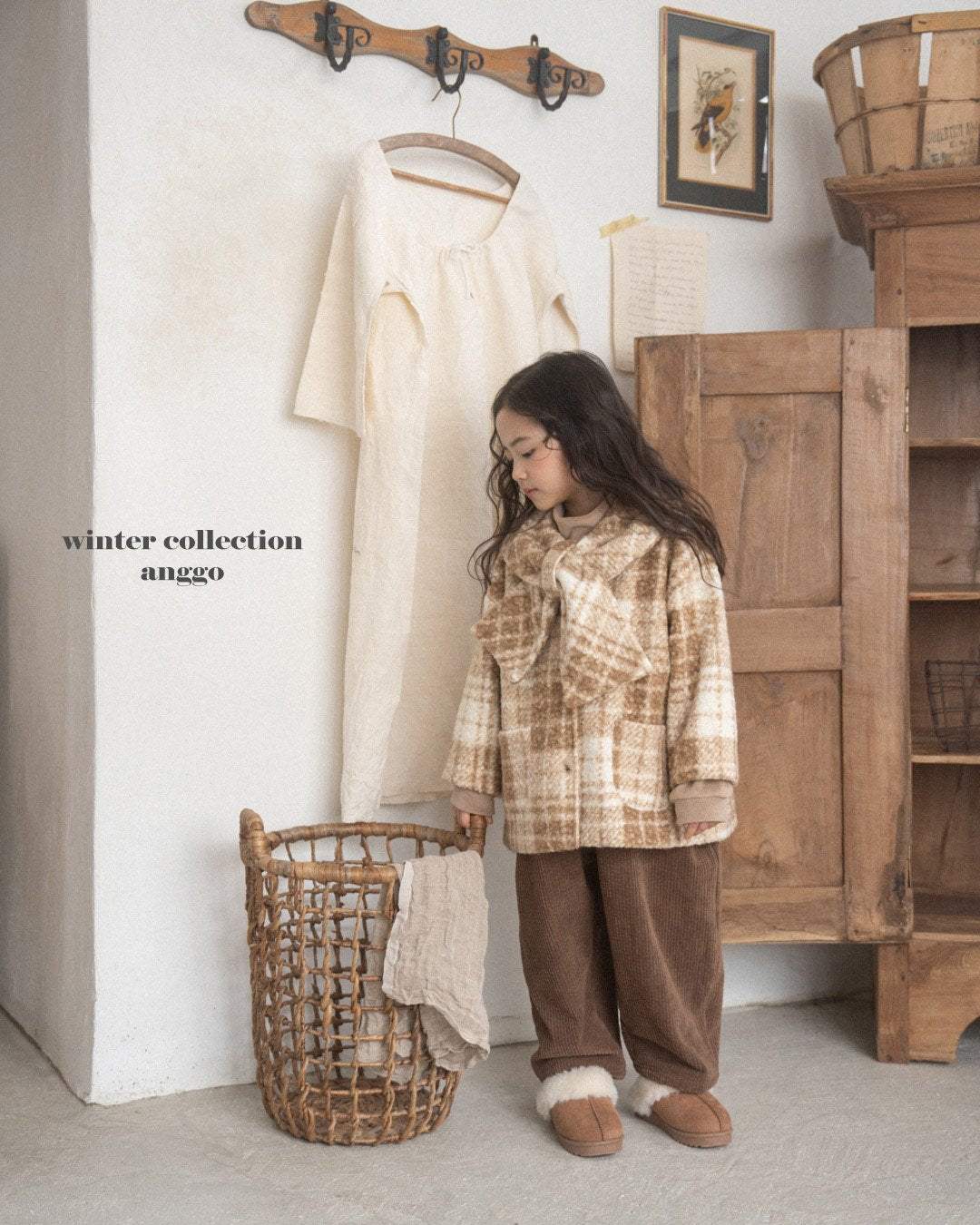 [PRE-ORDER] Financier Jacket