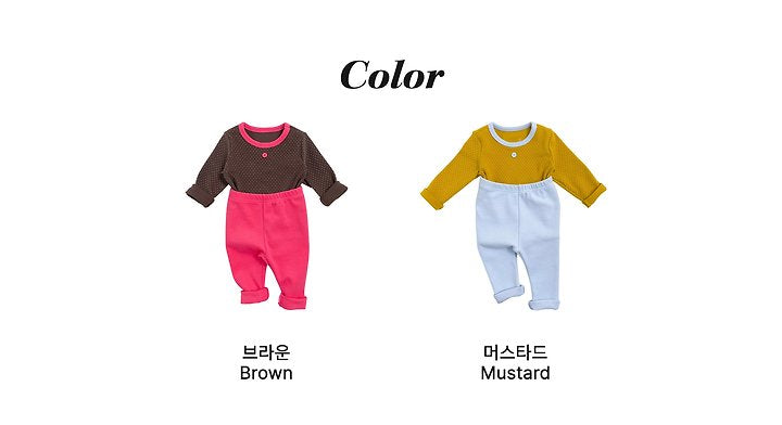 [PRE-ORDER] Kong Kong Home Wear Set