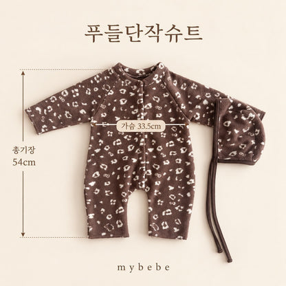 [PRE-ORDER] Poodle Button Body Suit + Bonnet Set