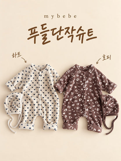 [PRE-ORDER] Poodle Button Body Suit + Bonnet Set
