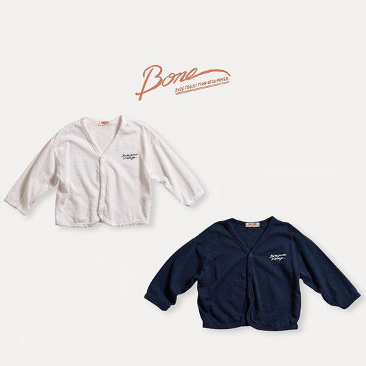 [PRE-ORDER] Summer Cardigan