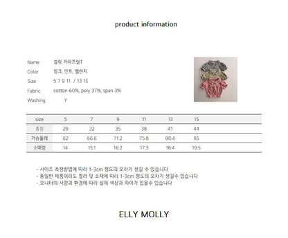 [PRE-ORDER] Curling Collar Frill T-Shirts