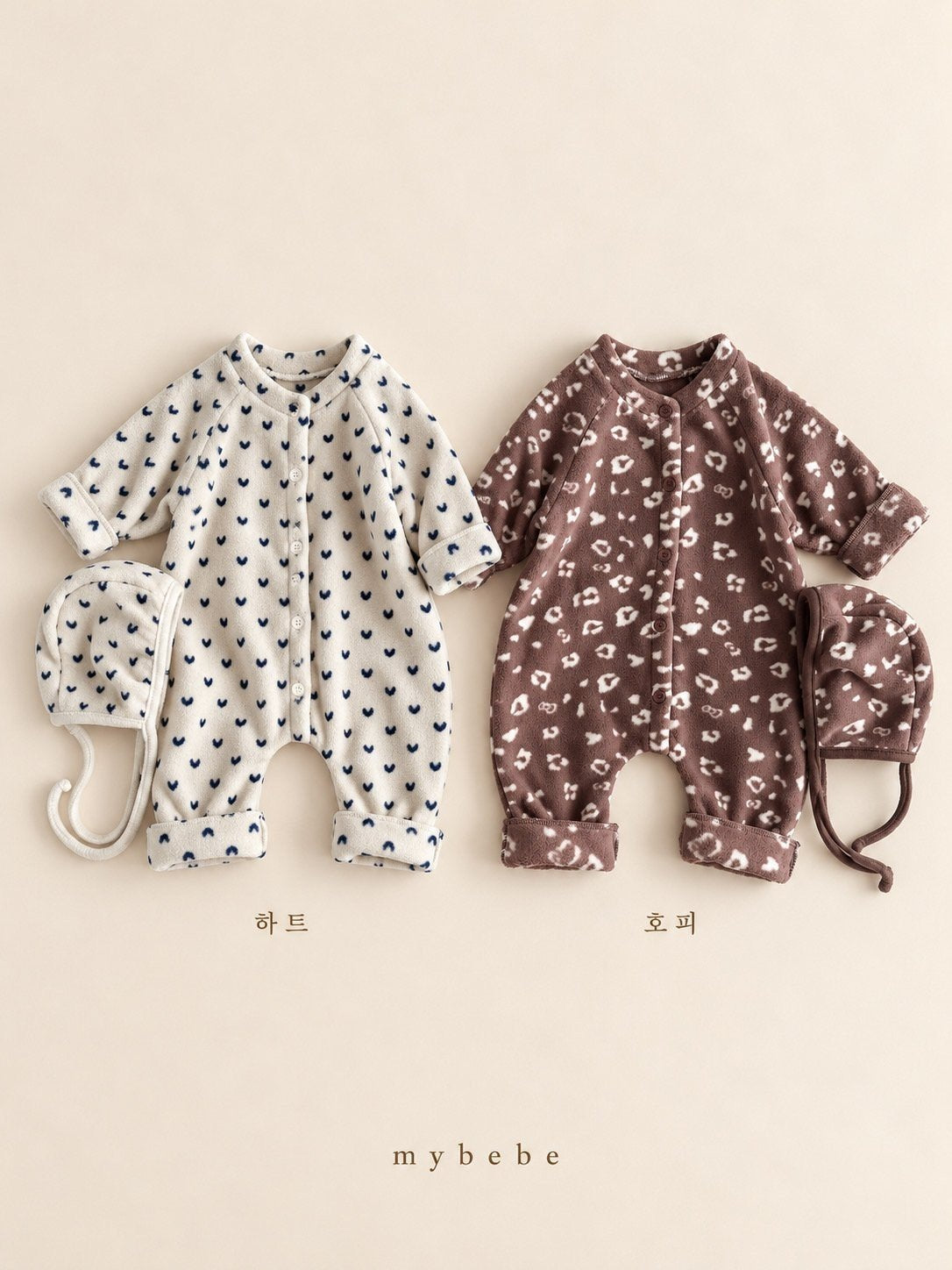 [PRE-ORDER] Poodle Button Body Suit + Bonnet Set