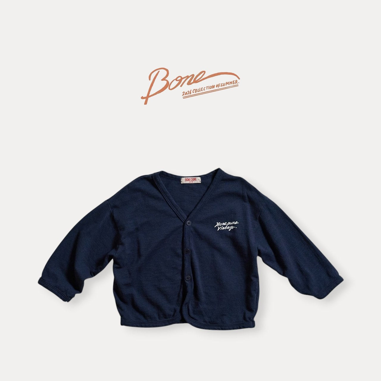[PRE-ORDER] Summer Cardigan