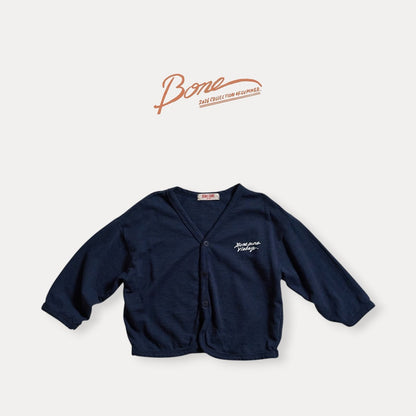 [PRE-ORDER] Summer Cardigan