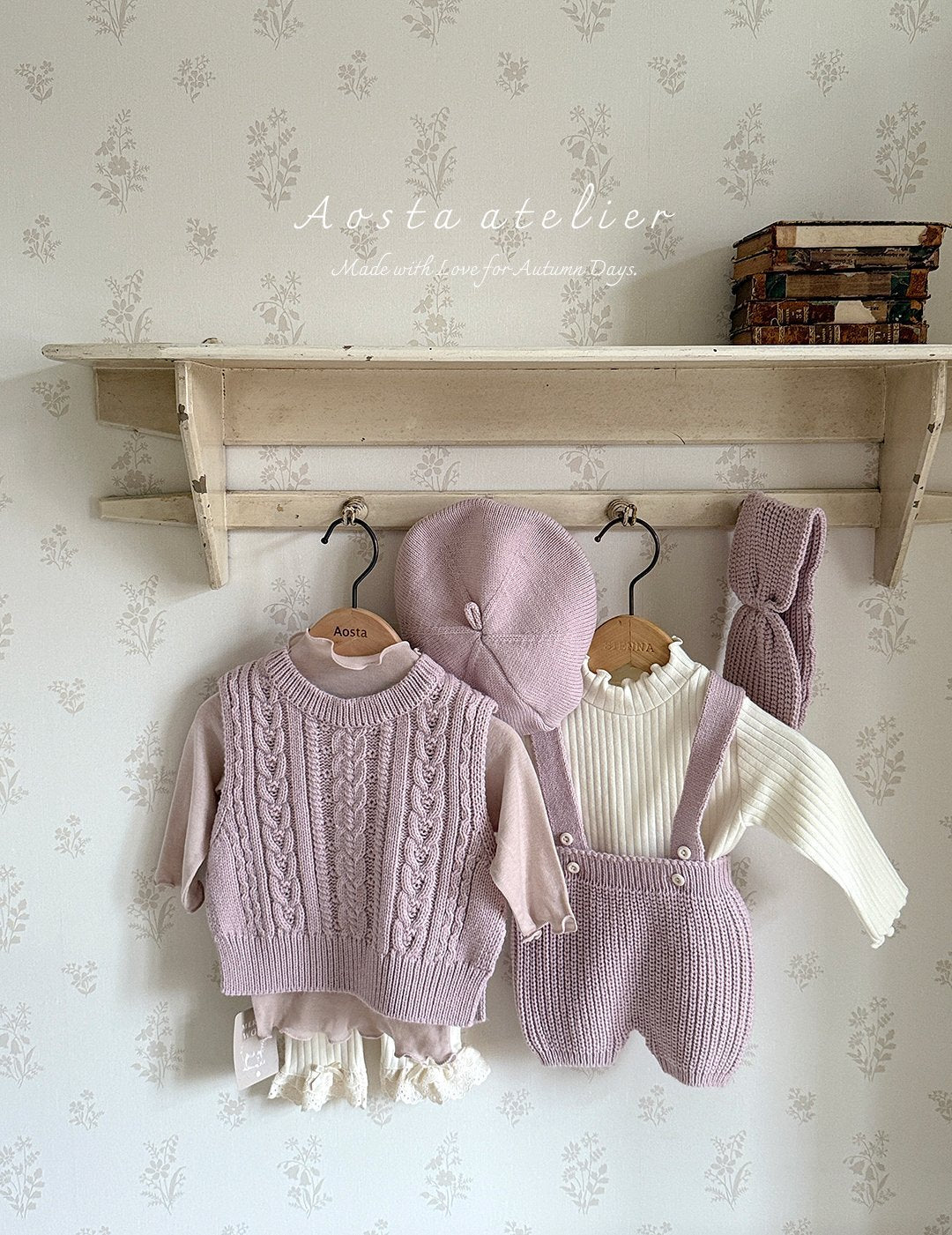 [PRE-ORDER] Sweater Vest