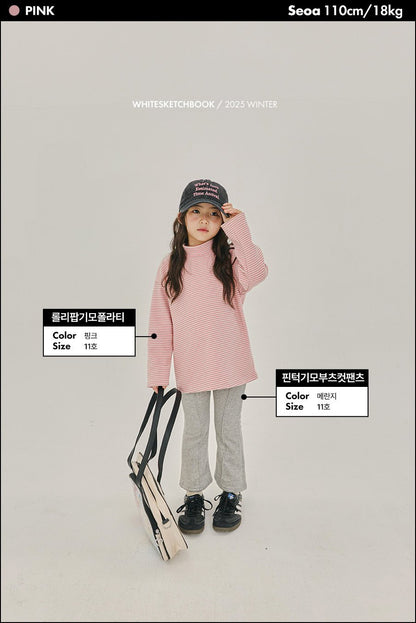 [PRE-ORDER] Lolli Pop Fleece Turtleneck T-Shirts