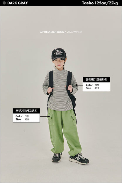[PRE-ORDER] Lolli Pop Fleece Turtleneck T-Shirts